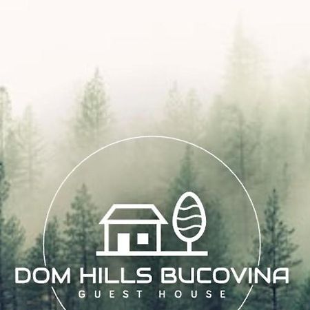 Hotel Dom Hills Bucovina Gura Humorului Esterno foto